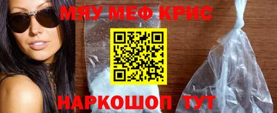 гашишное масло Аргун