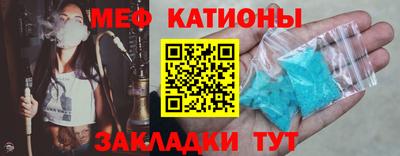 мдма Апрелевка