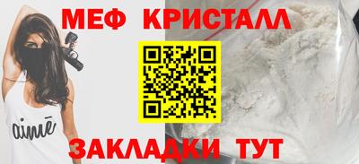 мдма Апрелевка