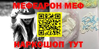 мдма Апрелевка