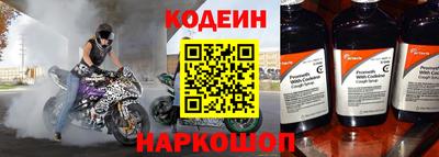 мдма Апрелевка