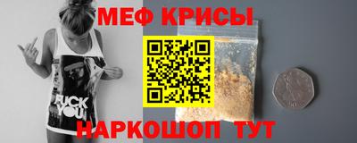 прущие грибы Апрелевка