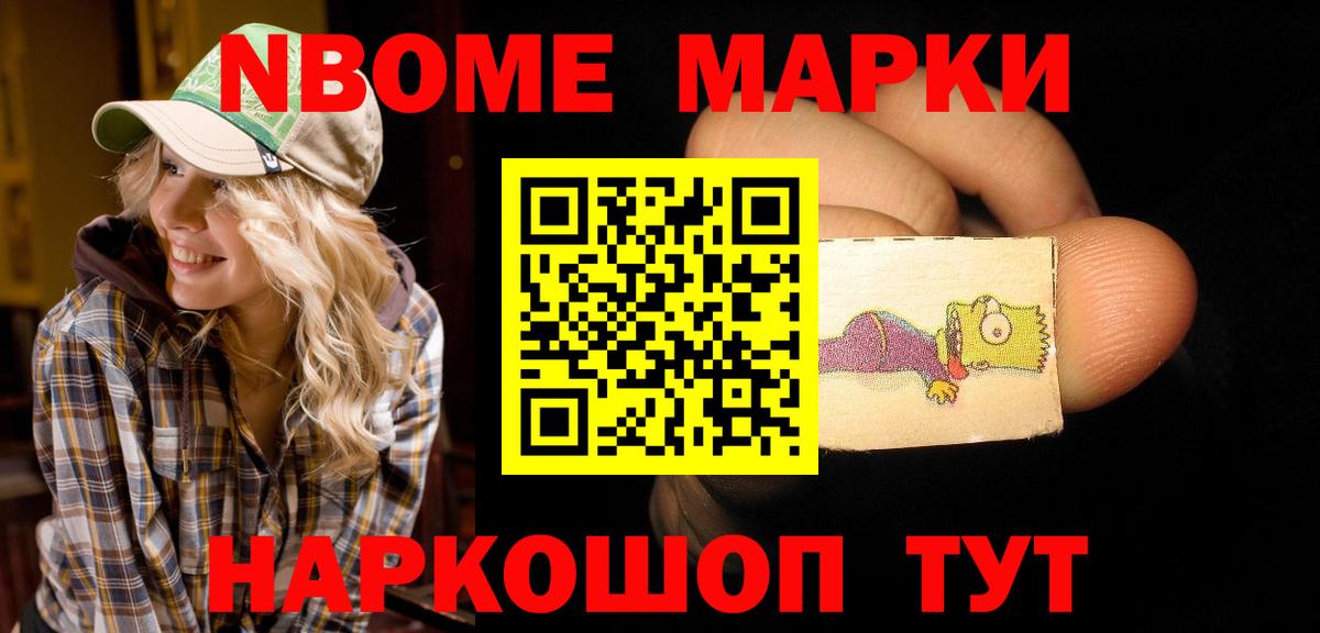 LSD-25 экстази кислота  Бердск  LSD-25 экстази кислота 