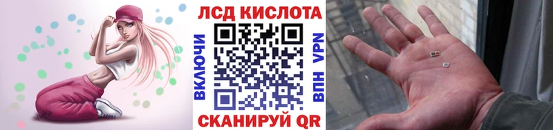 Марки NBOMe 1500мкг  Бердск 